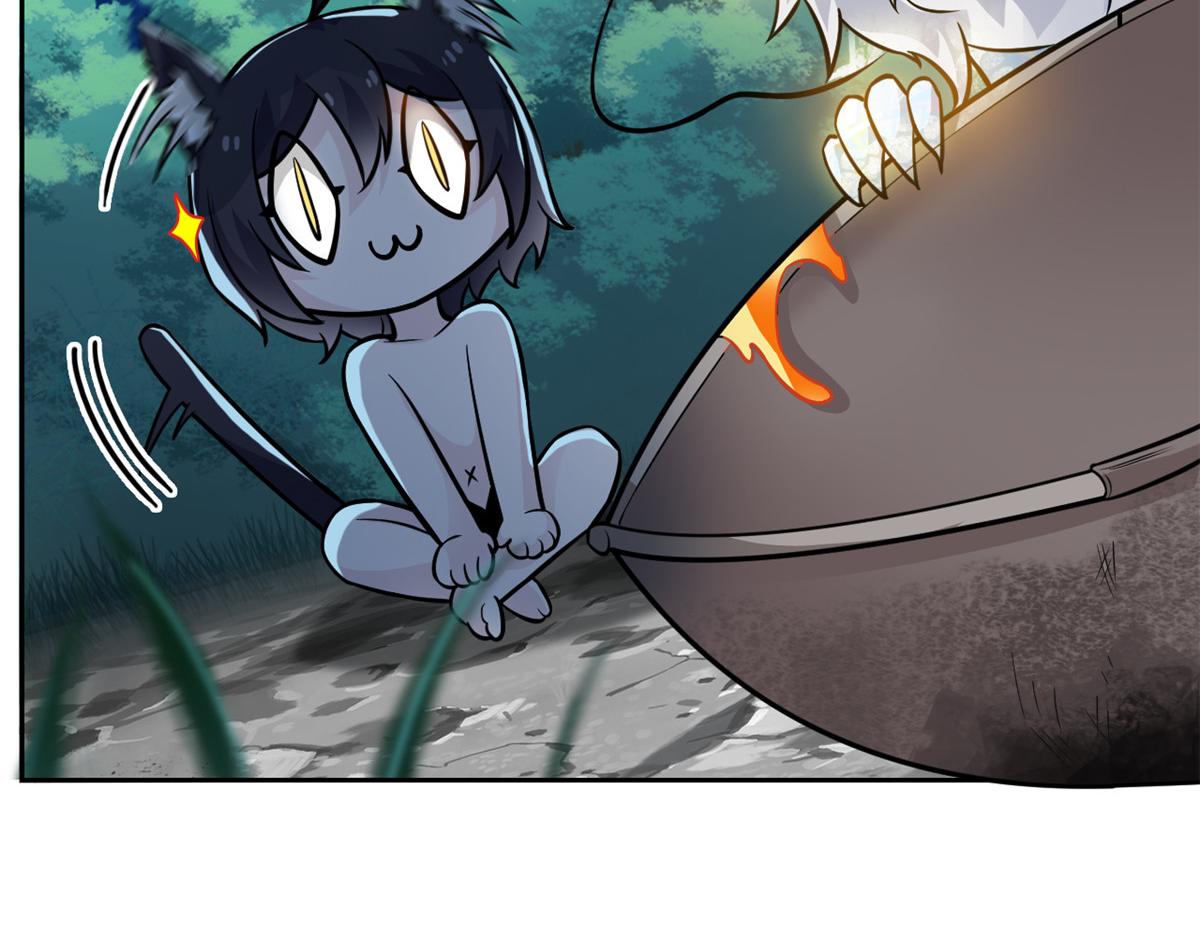 從精神病院走出的強者 - 325 能量熟悉，是我的蛋(2/2) - 5