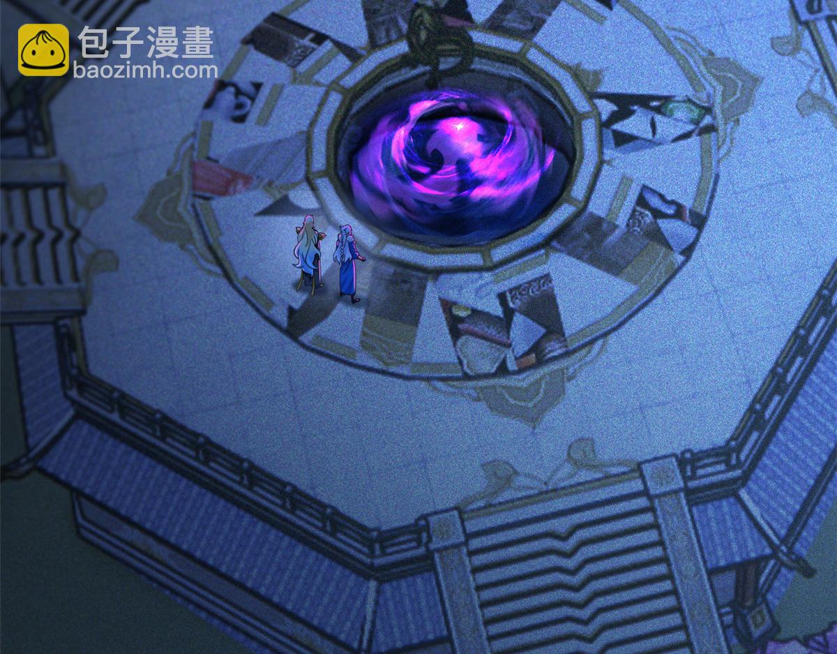 從精神病院走出的強者 - 325 能量熟悉，是我的蛋(1/2) - 8