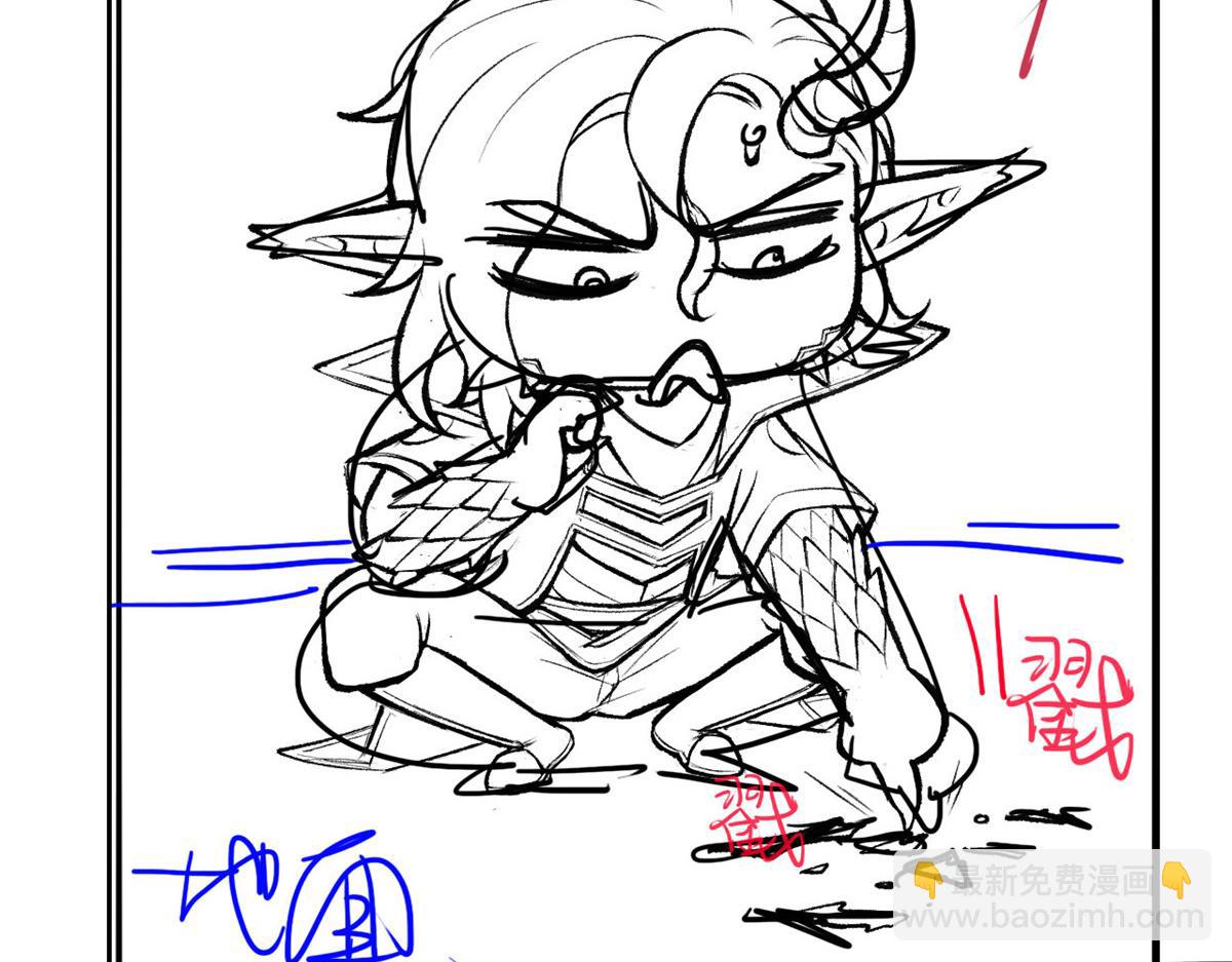 從精神病院走出的強者 - 325 能量熟悉，是我的蛋(2/2) - 8