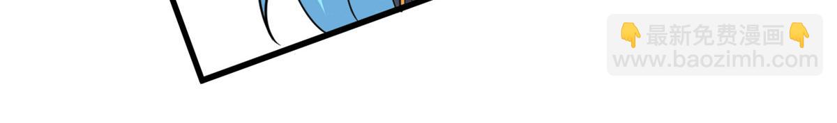 從精神病院走出的強者 - 327 當場抓獲，要怎麼編(1/2) - 4