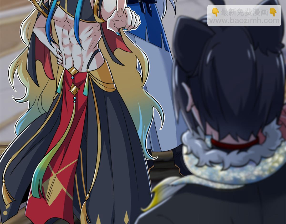 從精神病院走出的強者 - 327 當場抓獲，要怎麼編(1/2) - 1