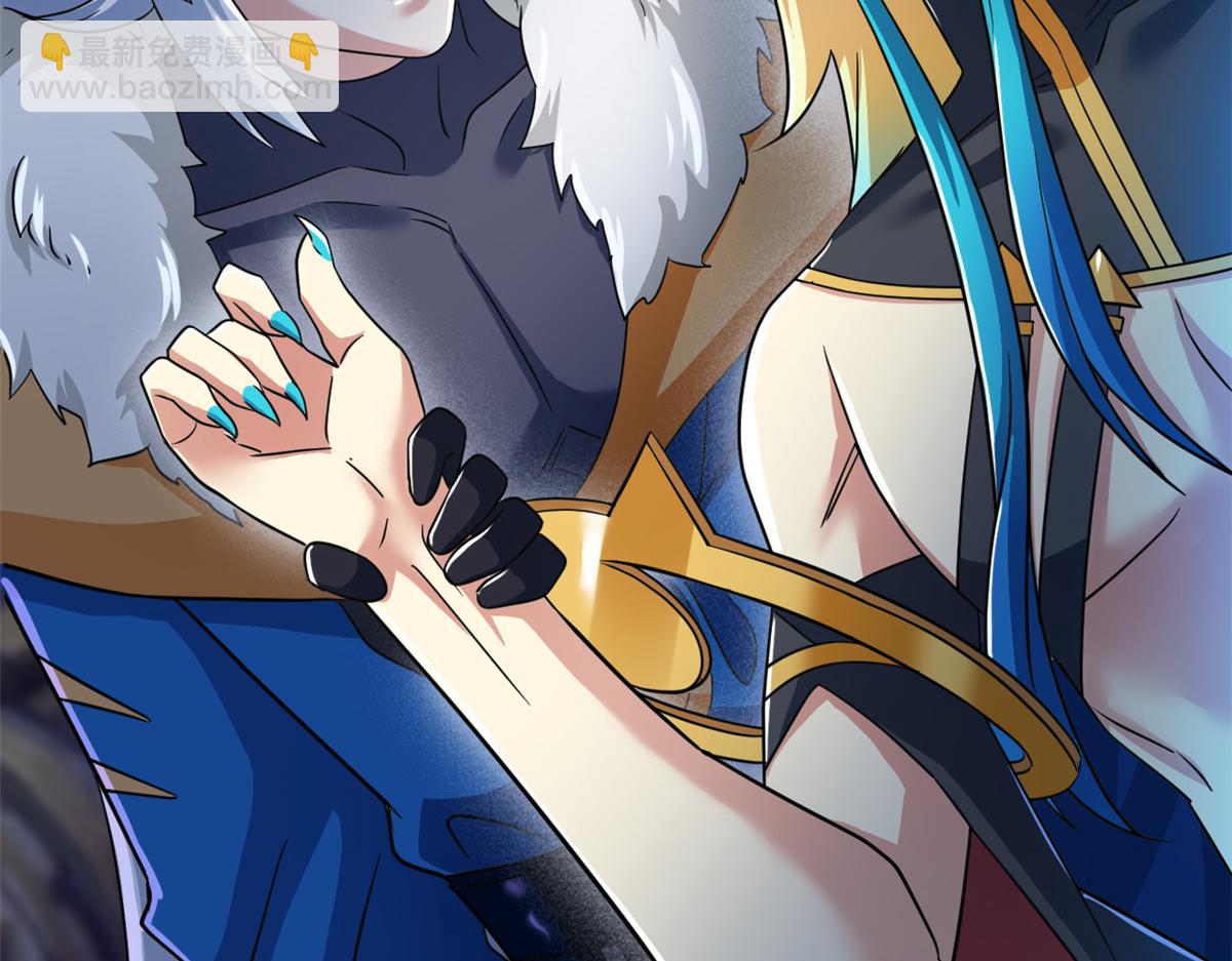 從精神病院走出的強者 - 327 當場抓獲，要怎麼編(1/2) - 8