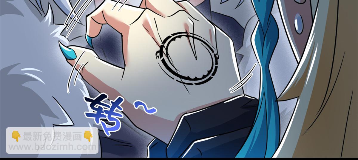 從精神病院走出的強者 - 327 當場抓獲，要怎麼編(1/2) - 3