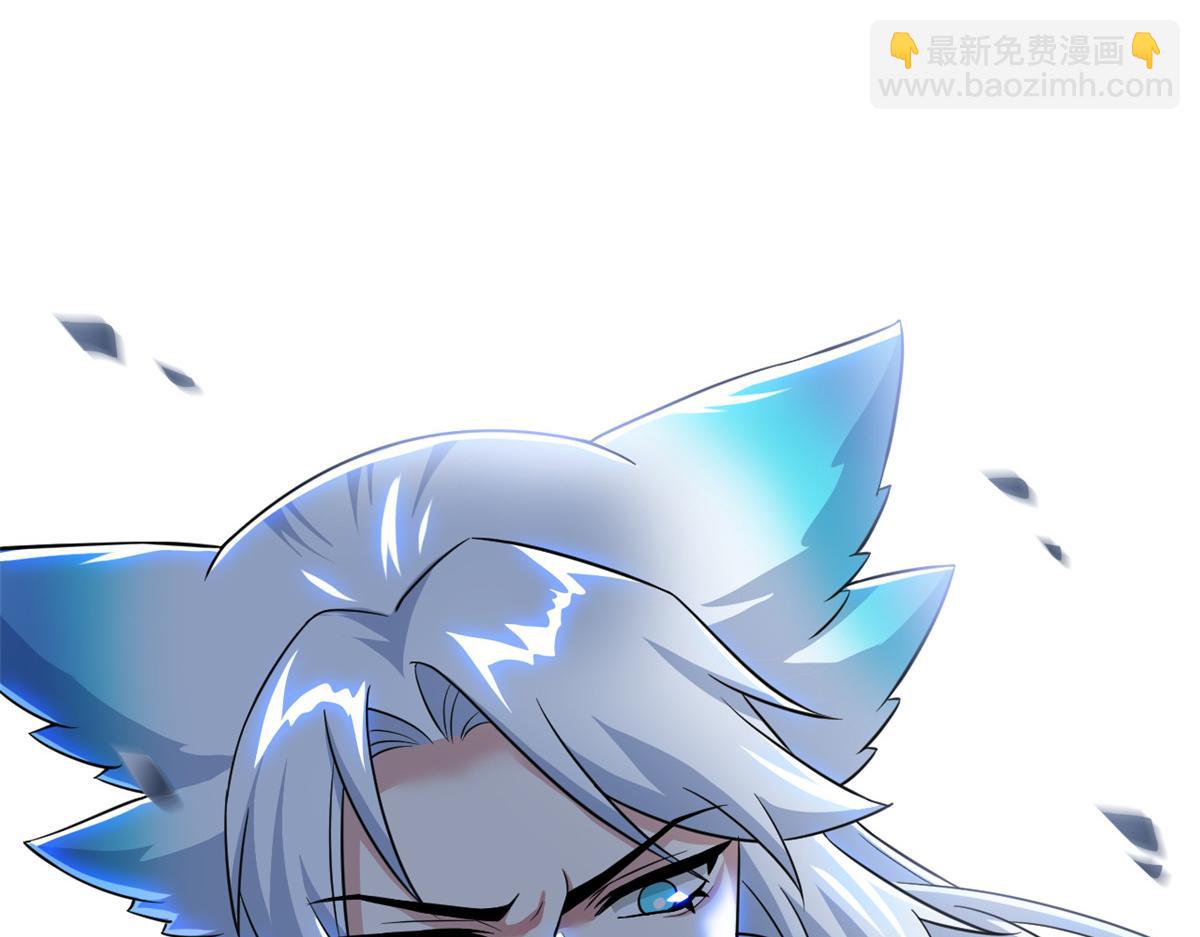 從精神病院走出的強者 - 327 當場抓獲，要怎麼編(1/2) - 2