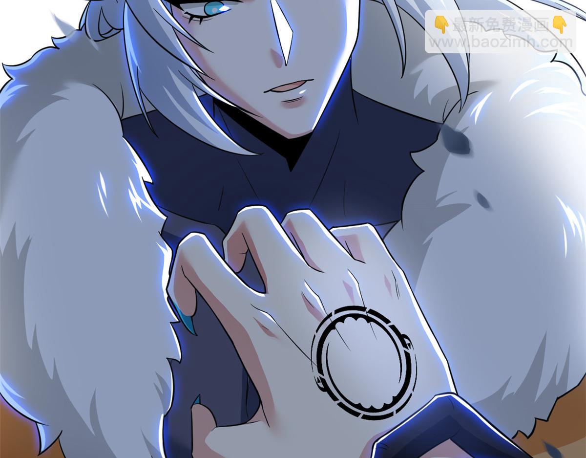 從精神病院走出的強者 - 327 當場抓獲，要怎麼編(1/2) - 3