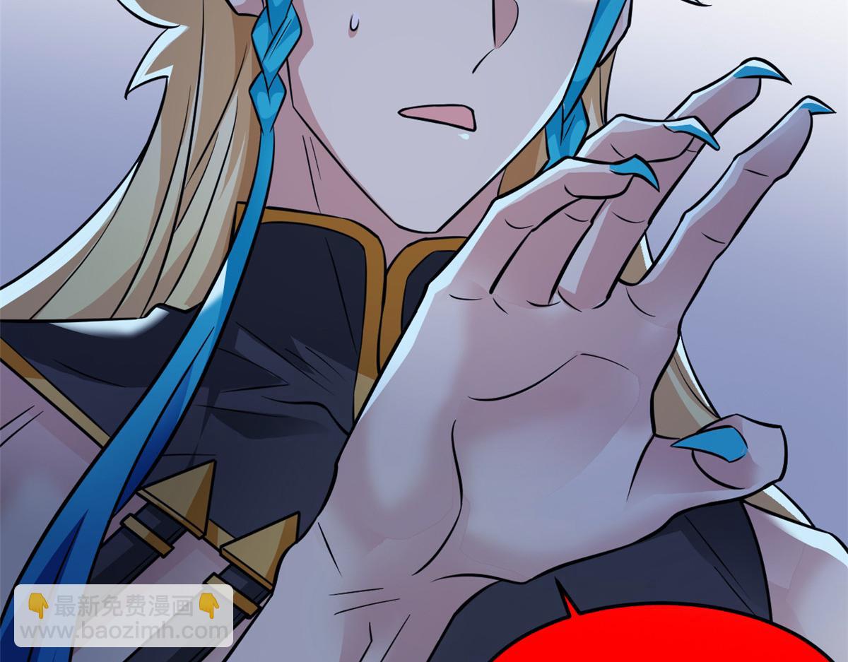 從精神病院走出的強者 - 327 當場抓獲，要怎麼編(1/2) - 8