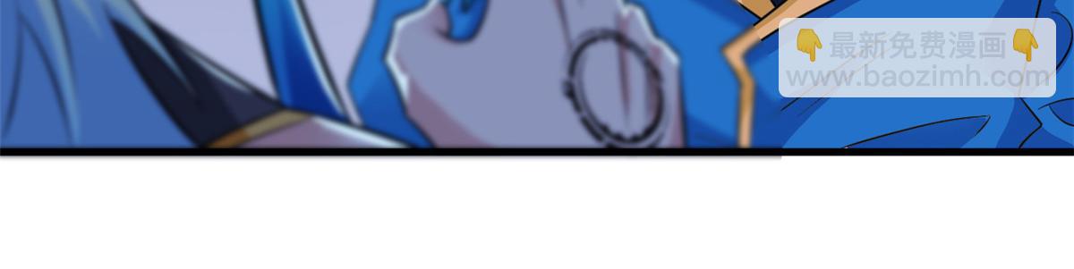 從精神病院走出的強者 - 327 當場抓獲，要怎麼編(2/2) - 5