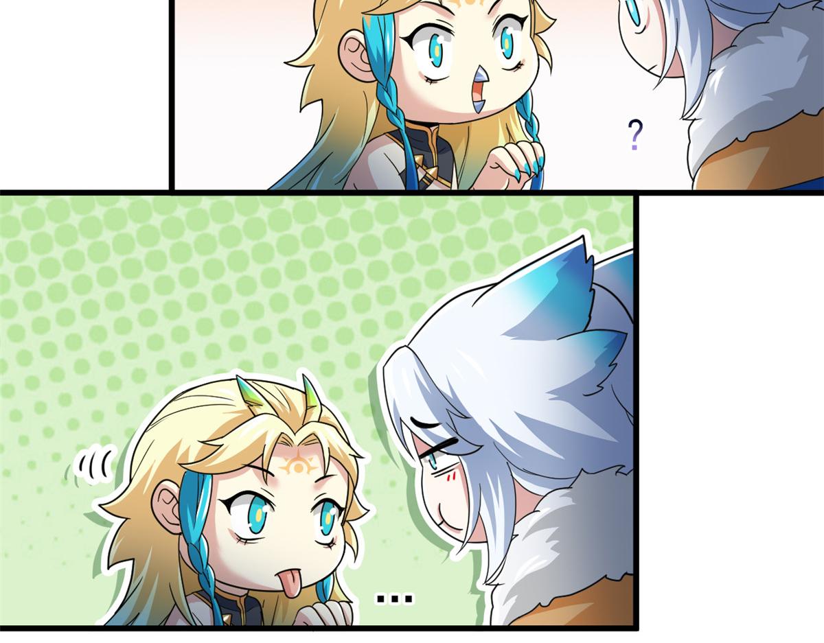 從精神病院走出的強者 - 327 當場抓獲，要怎麼編(2/2) - 8