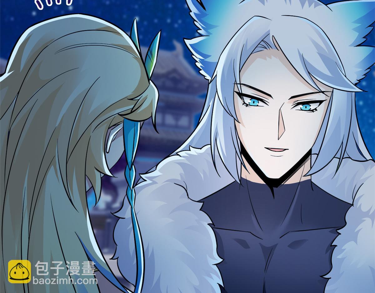 從精神病院走出的強者 - 327 當場抓獲，要怎麼編(2/2) - 3