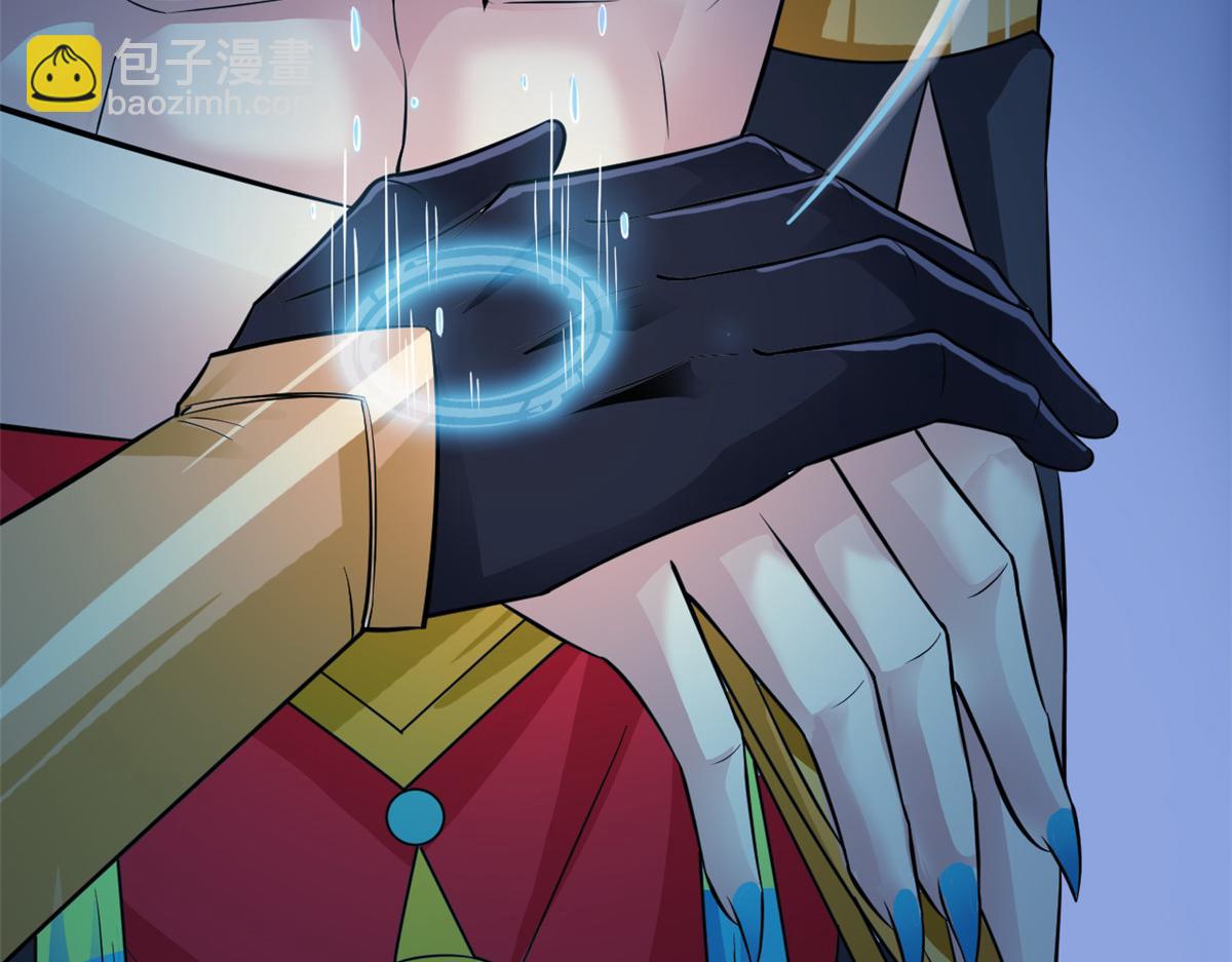 從精神病院走出的強者 - 327 當場抓獲，要怎麼編(2/2) - 5