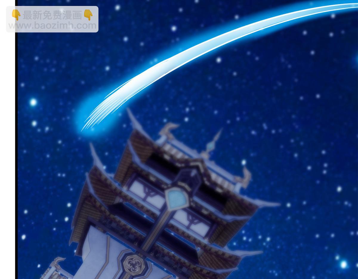 從精神病院走出的強者 - 327 當場抓獲，要怎麼編(2/2) - 7