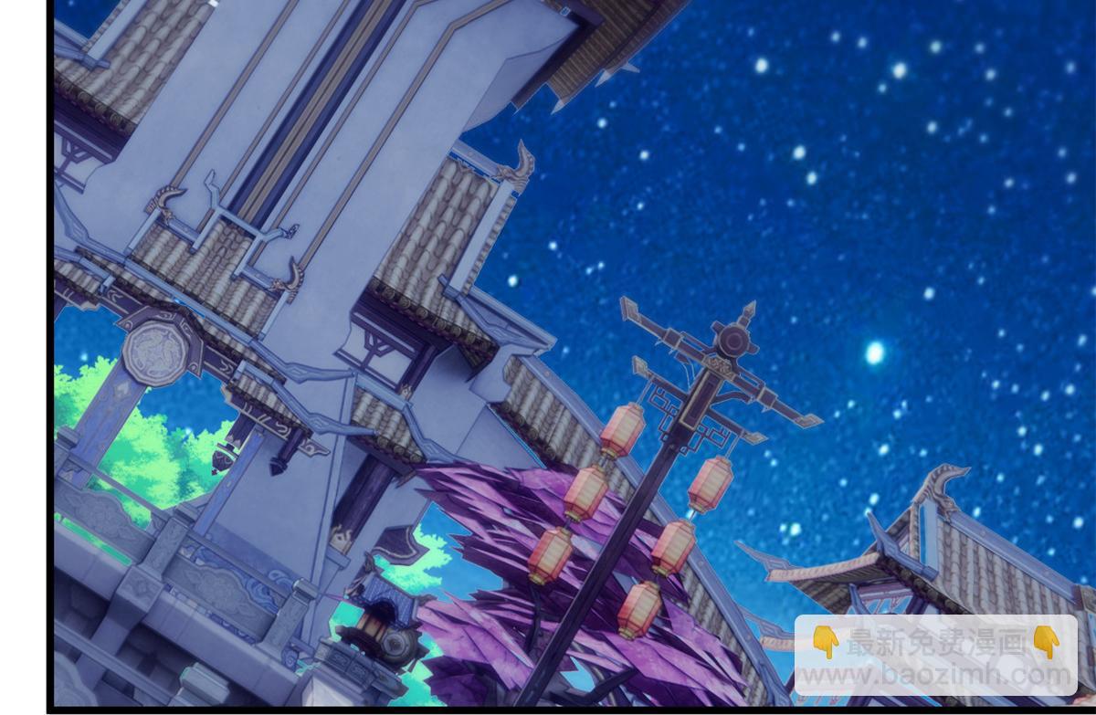 從精神病院走出的強者 - 327 當場抓獲，要怎麼編(2/2) - 8