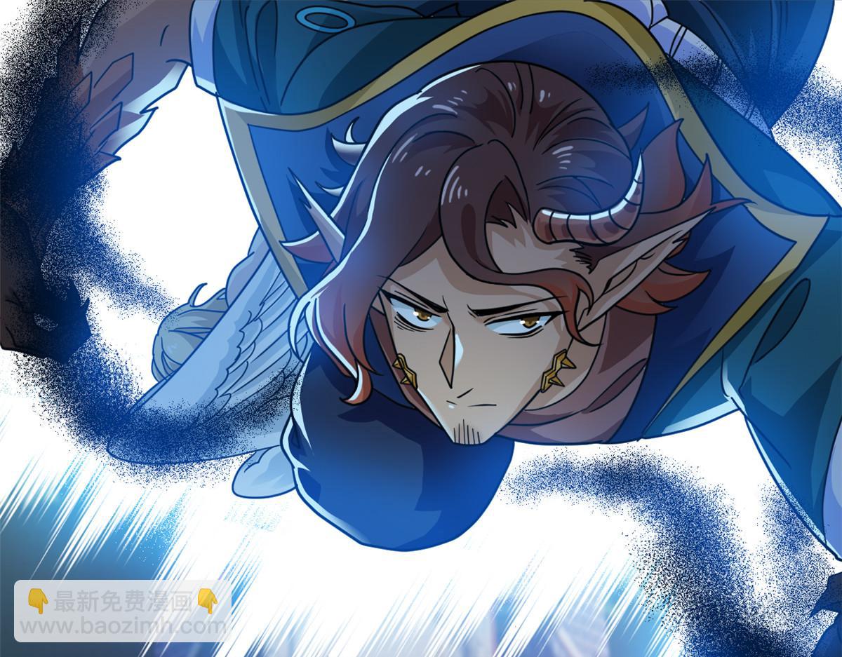 從精神病院走出的強者 - 327 當場抓獲，要怎麼編(2/2) - 1