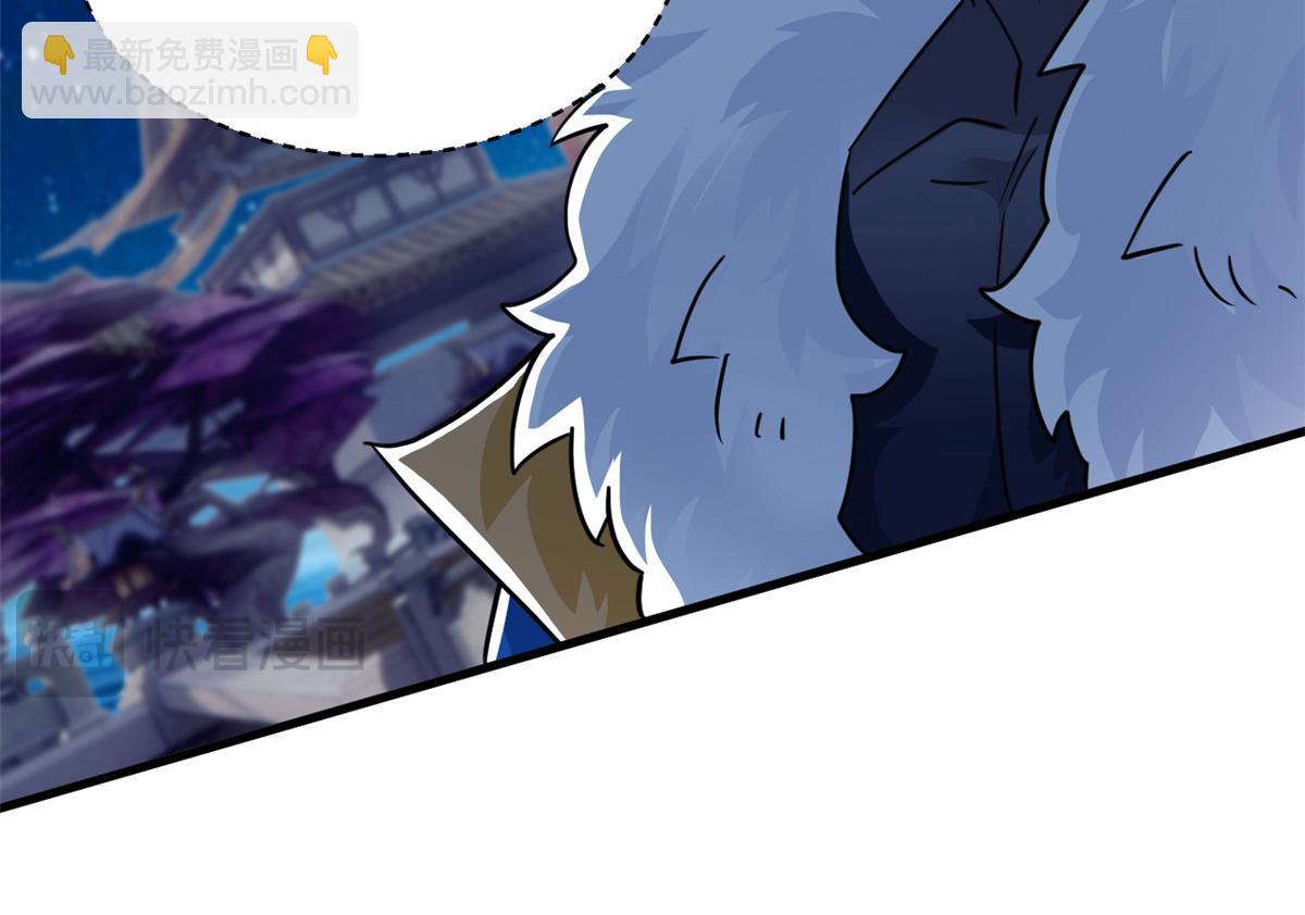 從精神病院走出的強者 - 327 當場抓獲，要怎麼編(2/2) - 6