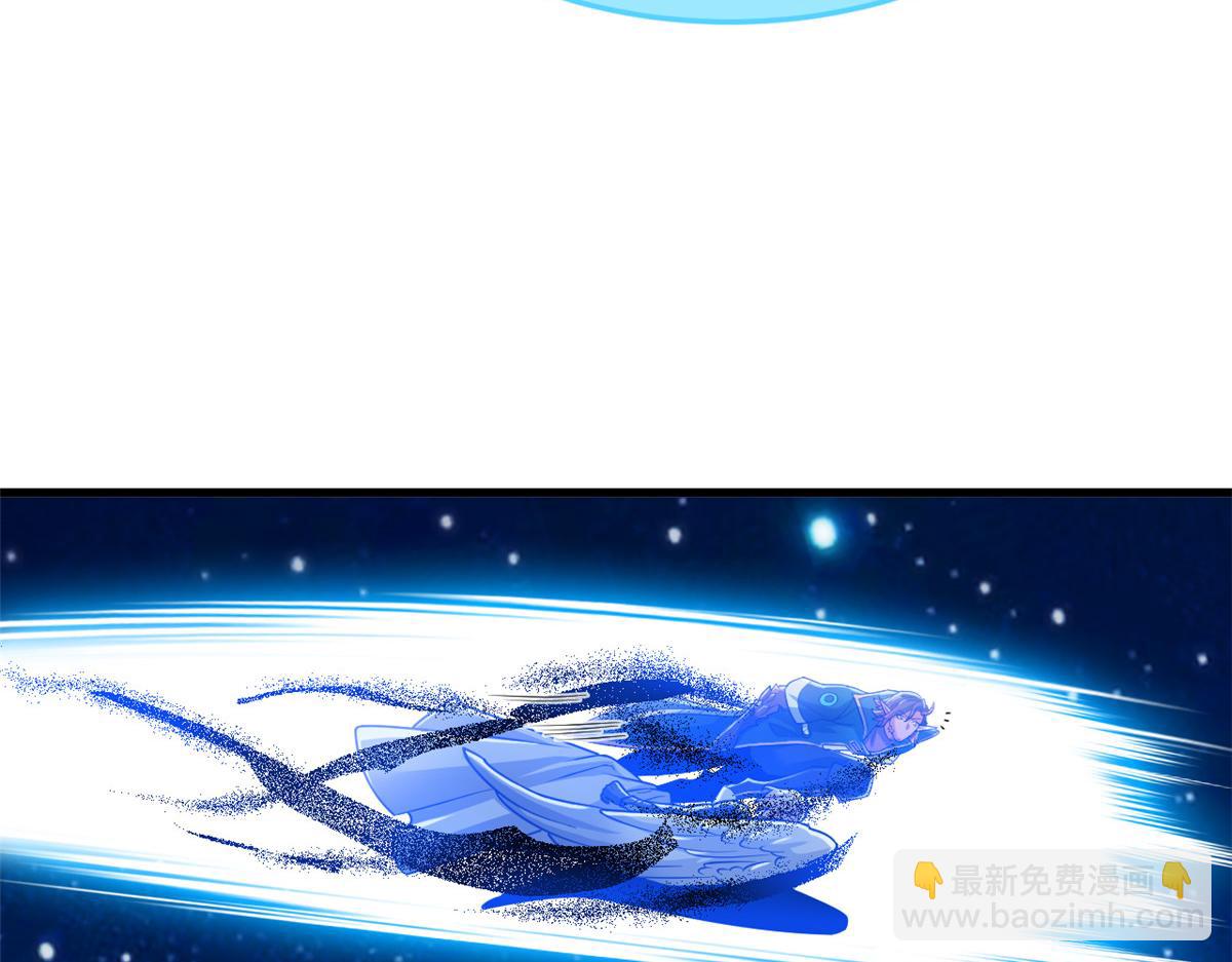 從精神病院走出的強者 - 327 當場抓獲，要怎麼編(2/2) - 5