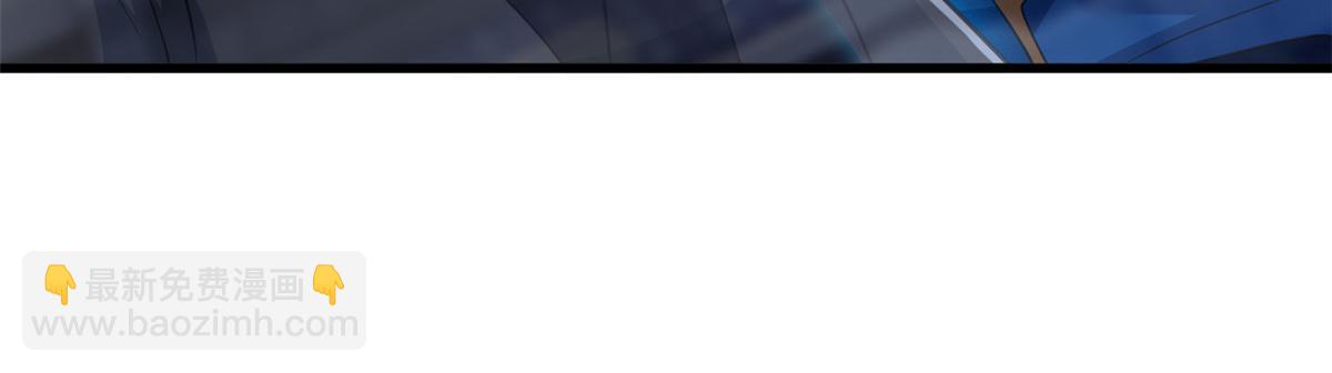 從精神病院走出的強者 - 327 當場抓獲，要怎麼編(2/2) - 8