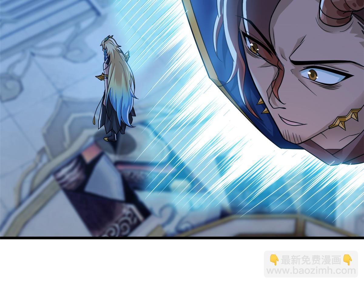 從精神病院走出的強者 - 327 當場抓獲，要怎麼編(2/2) - 2