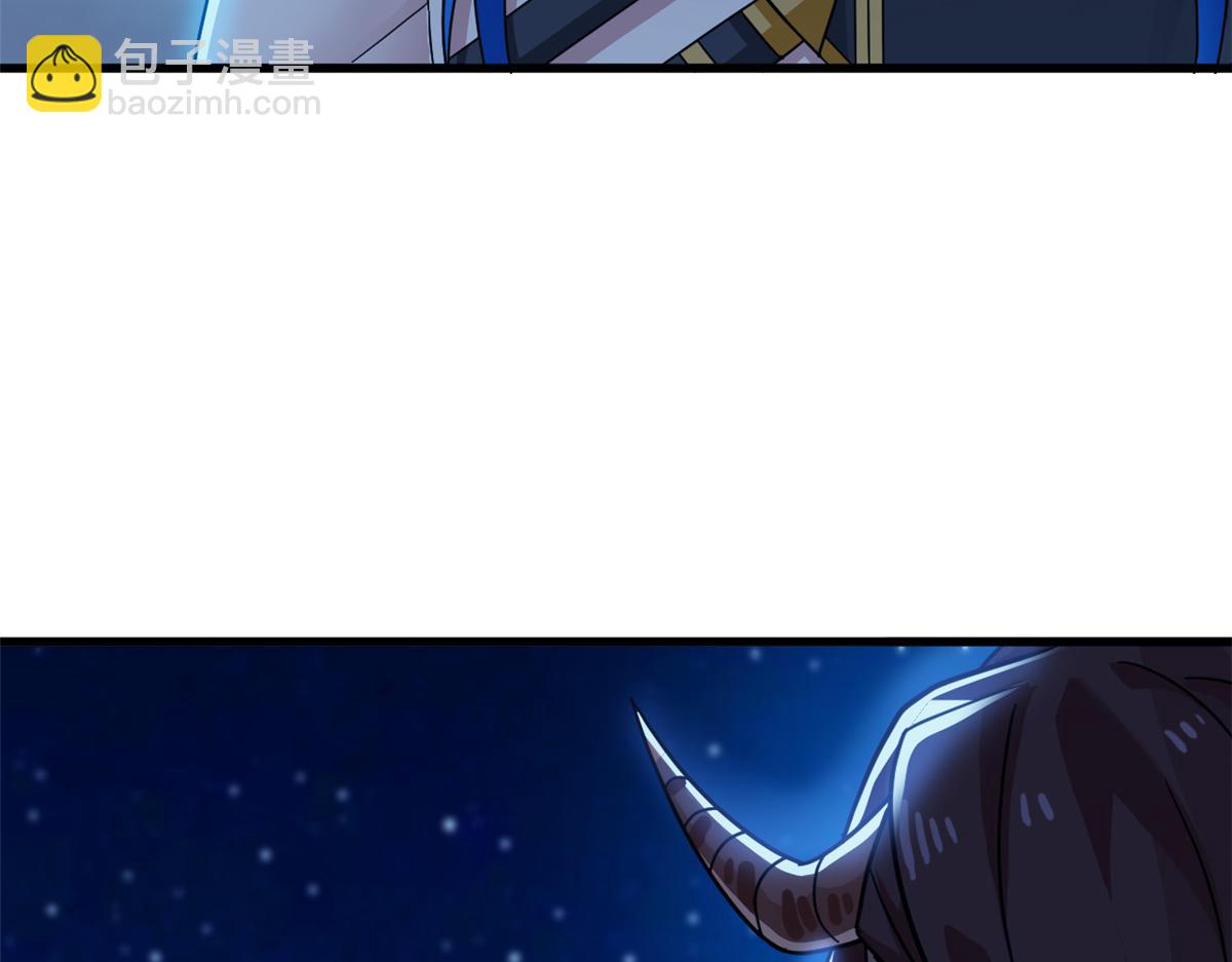 從精神病院走出的強者 - 327 當場抓獲，要怎麼編(2/2) - 5