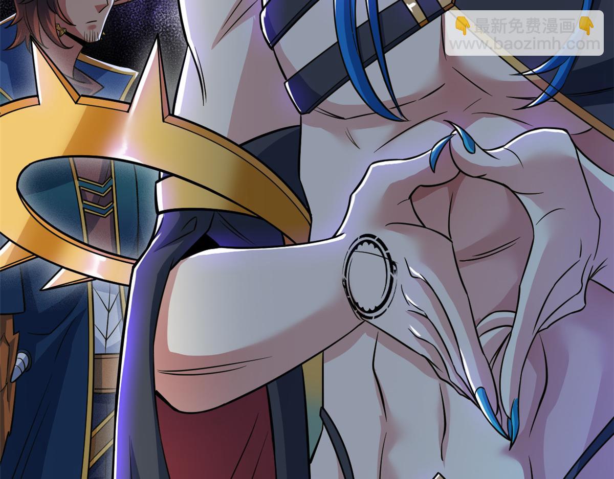 從精神病院走出的強者 - 327 當場抓獲，要怎麼編(2/2) - 3