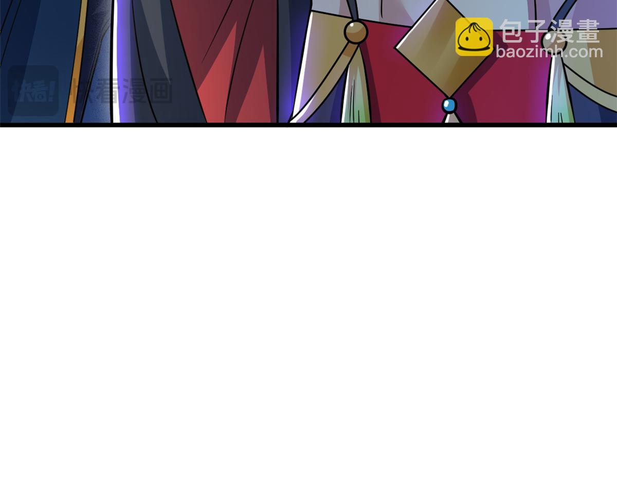 從精神病院走出的強者 - 327 當場抓獲，要怎麼編(2/2) - 4