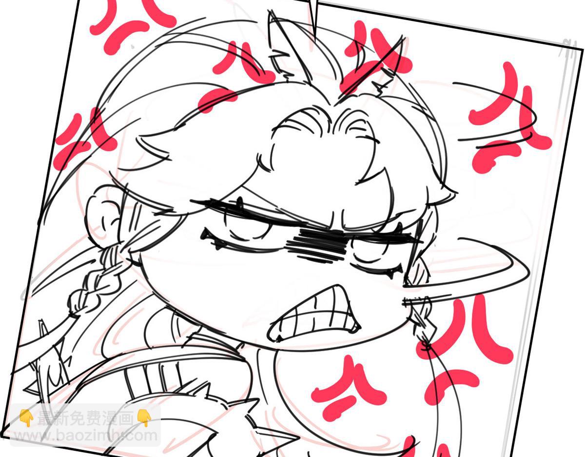 從精神病院走出的強者 - 327 當場抓獲，要怎麼編(2/2) - 8