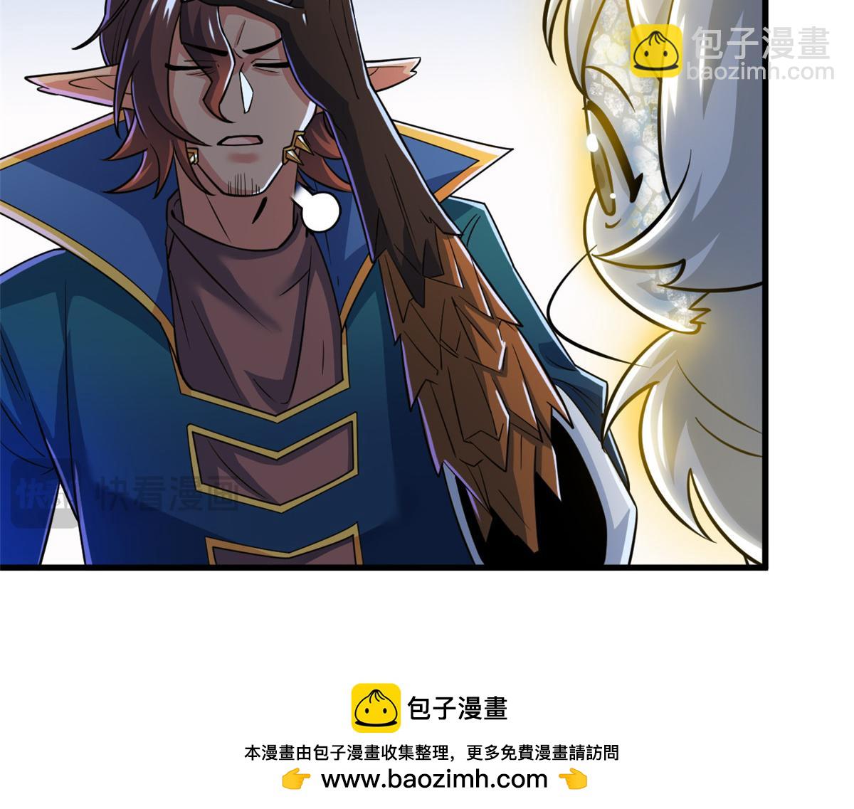 從精神病院走出的強者 - 329 一級邪獸，弱小無助(2/3) - 6