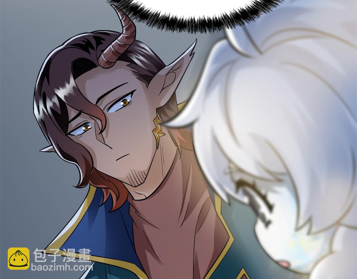 從精神病院走出的強者 - 329 一級邪獸，弱小無助(3/3) - 3