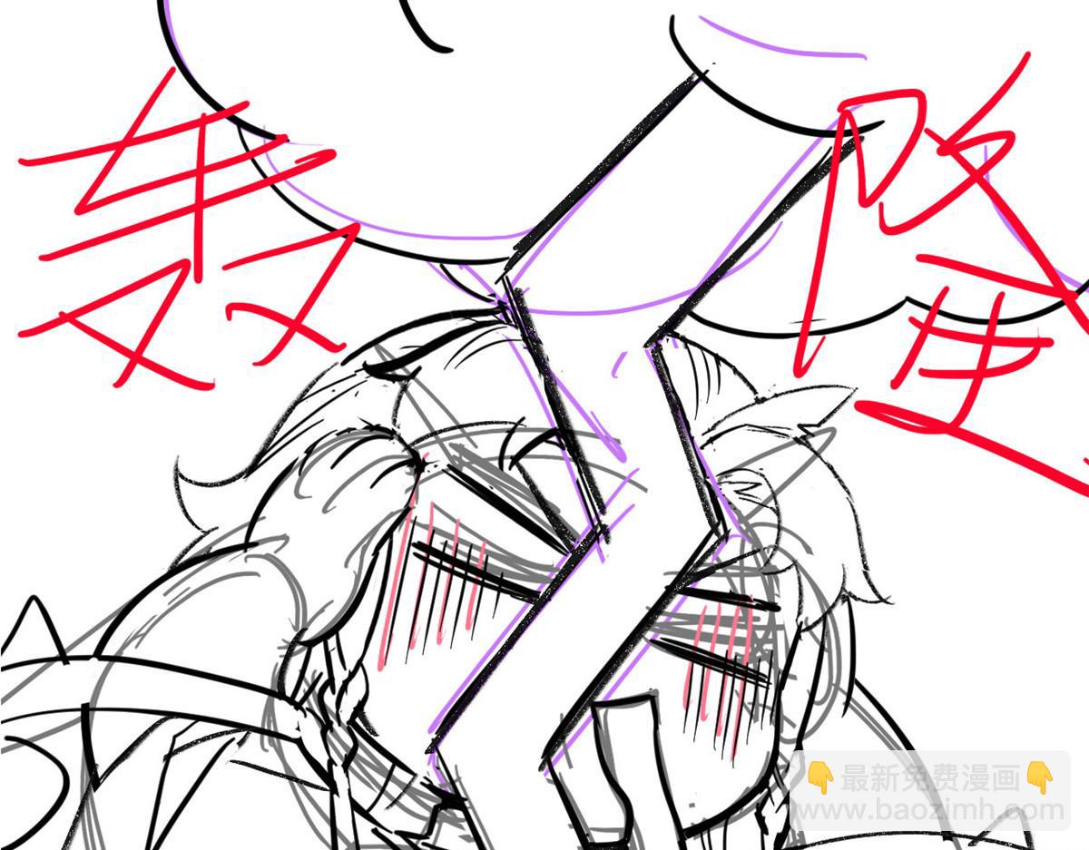 從精神病院走出的強者 - 329 一級邪獸，弱小無助(3/3) - 3