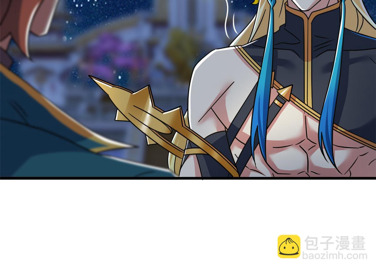 從精神病院走出的強者 - 329 一級邪獸，弱小無助(1/3) - 6