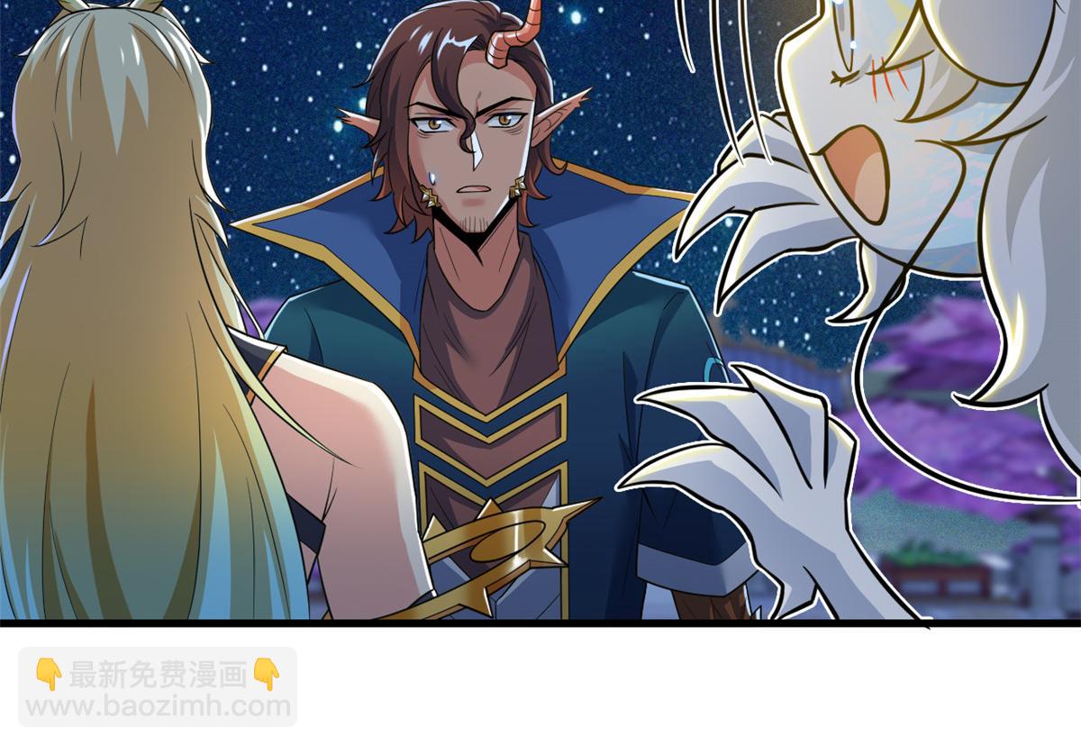 從精神病院走出的強者 - 329 一級邪獸，弱小無助(1/3) - 8