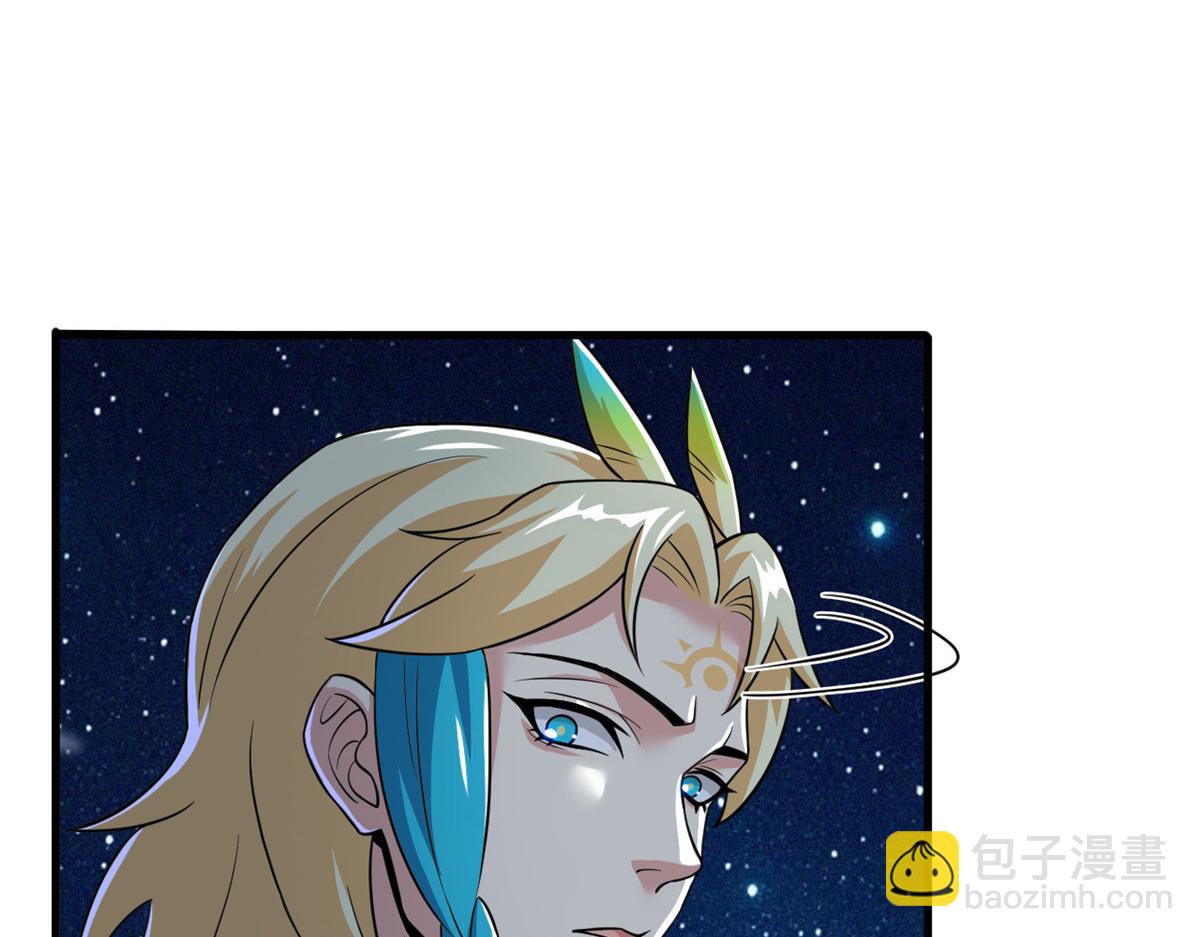 從精神病院走出的強者 - 329 一級邪獸，弱小無助(1/3) - 1