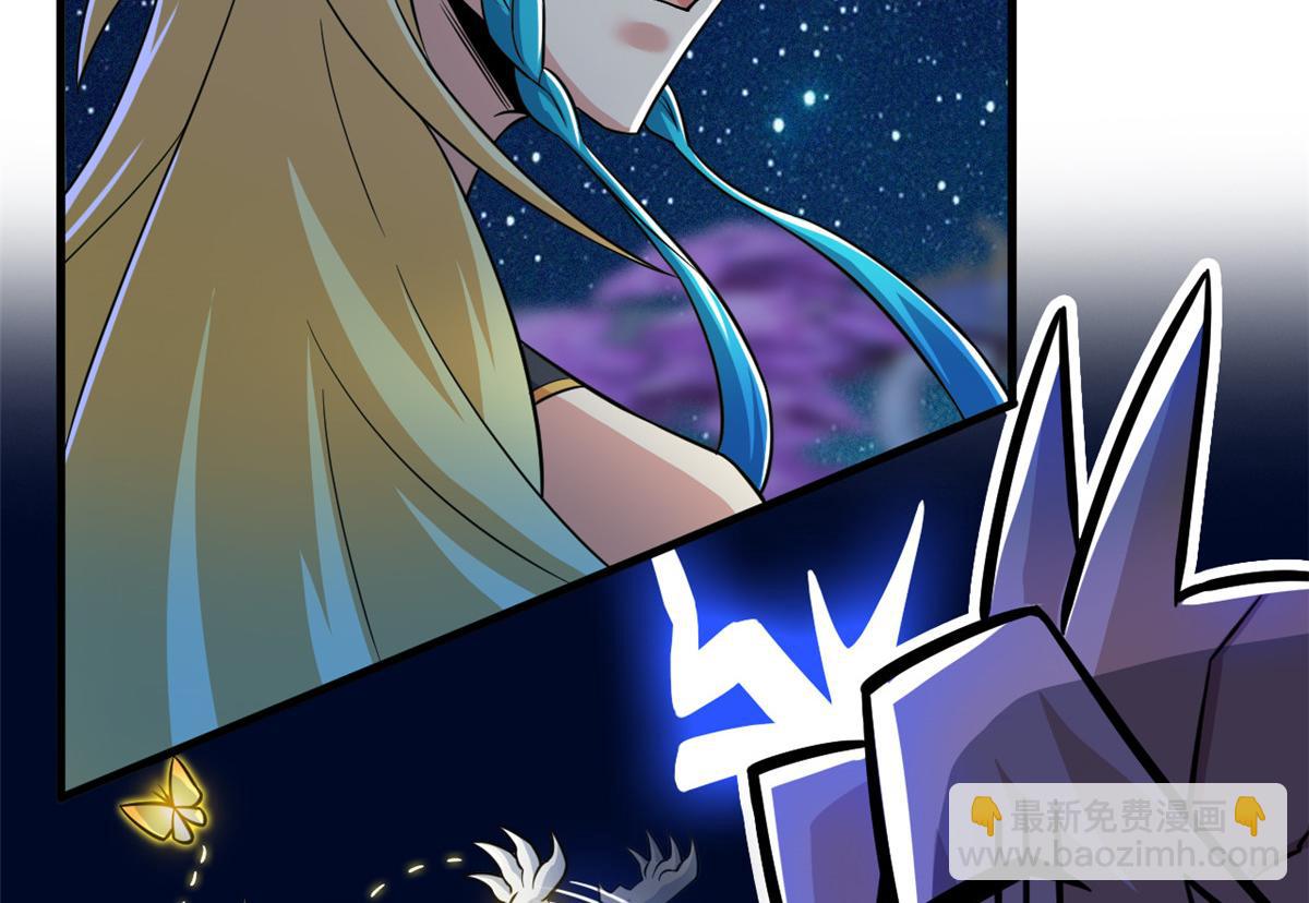 從精神病院走出的強者 - 329 一級邪獸，弱小無助(1/3) - 2