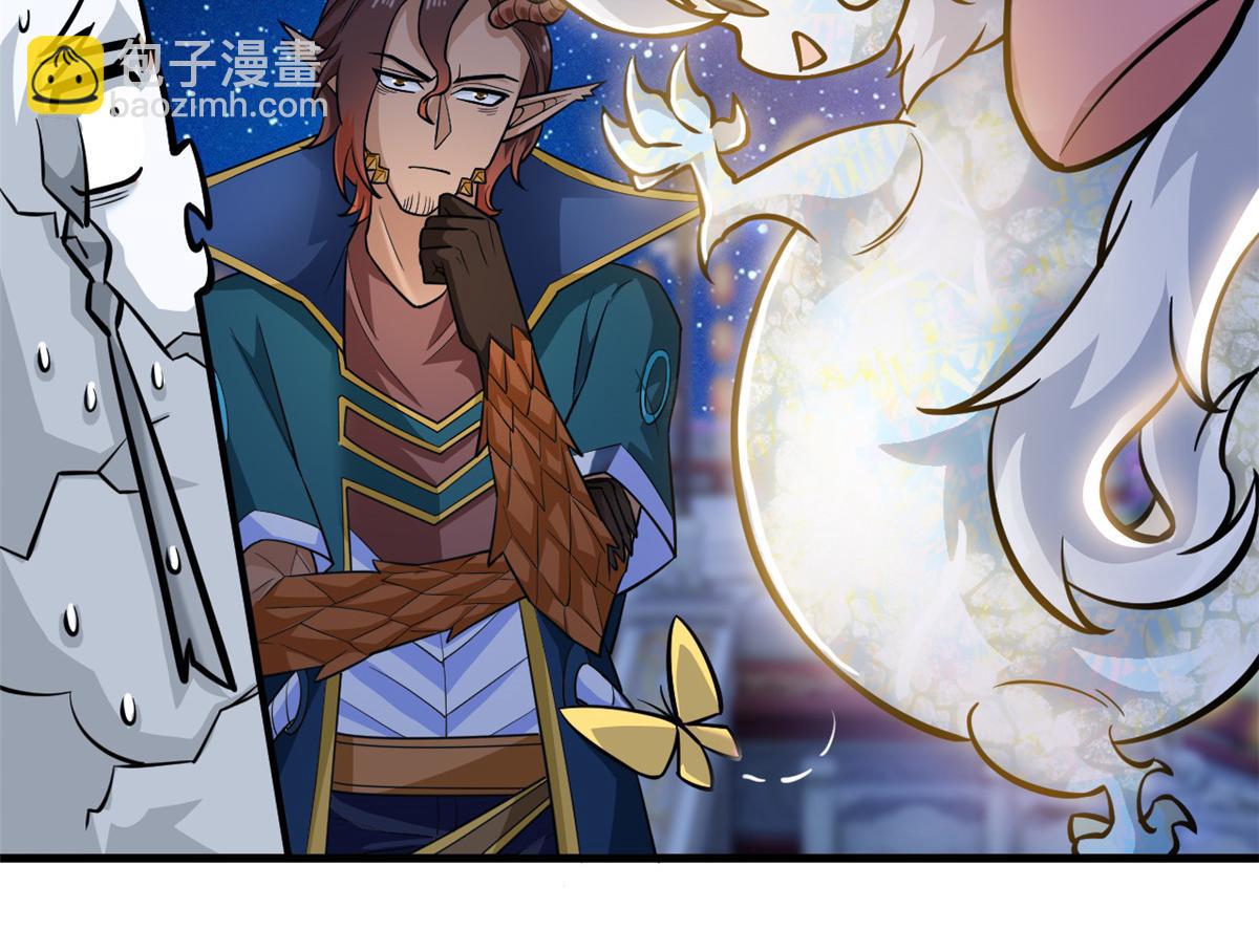 從精神病院走出的強者 - 329 一級邪獸，弱小無助(1/3) - 7