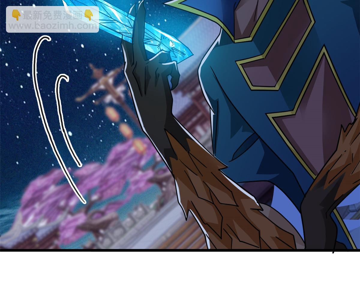 從精神病院走出的強者 - 329 一級邪獸，弱小無助(1/3) - 5