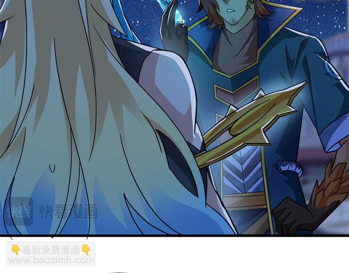 從精神病院走出的強者 - 329 一級邪獸，弱小無助(1/3) - 8