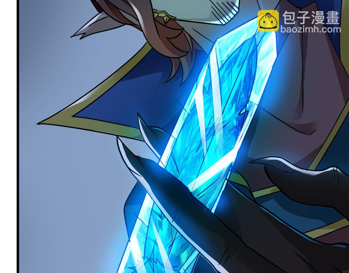 從精神病院走出的強者 - 329 一級邪獸，弱小無助(1/3) - 3