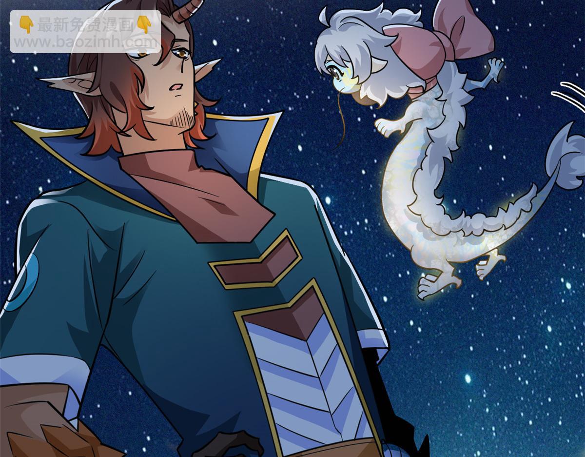 從精神病院走出的強者 - 329 一級邪獸，弱小無助(2/3) - 5