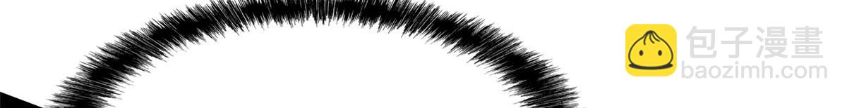 從精神病院走出的強者 - 329 一級邪獸，弱小無助(2/3) - 5