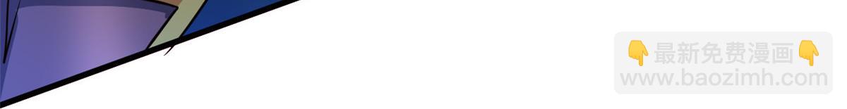 從精神病院走出的強者 - 329 一級邪獸，弱小無助(2/3) - 8