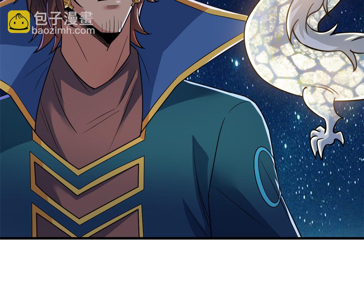 從精神病院走出的強者 - 329 一級邪獸，弱小無助(2/3) - 2