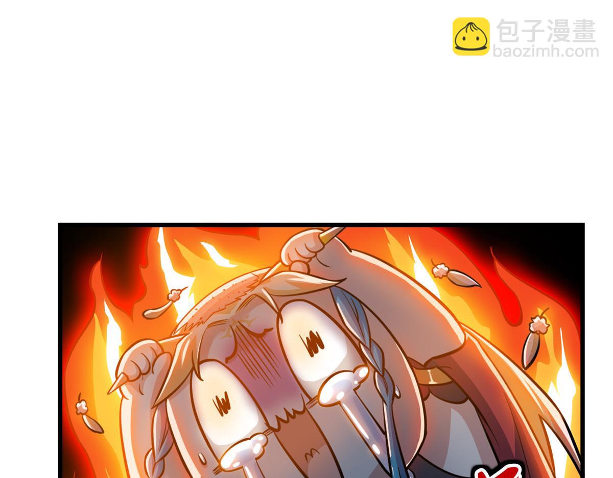 從精神病院走出的強者 - 329 一級邪獸，弱小無助(2/3) - 4