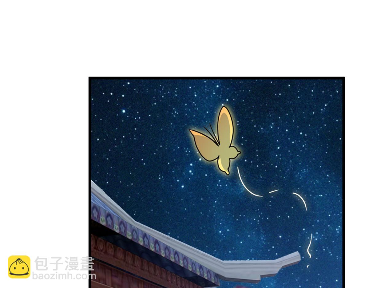 從精神病院走出的強者 - 329 一級邪獸，弱小無助(1/3) - 7