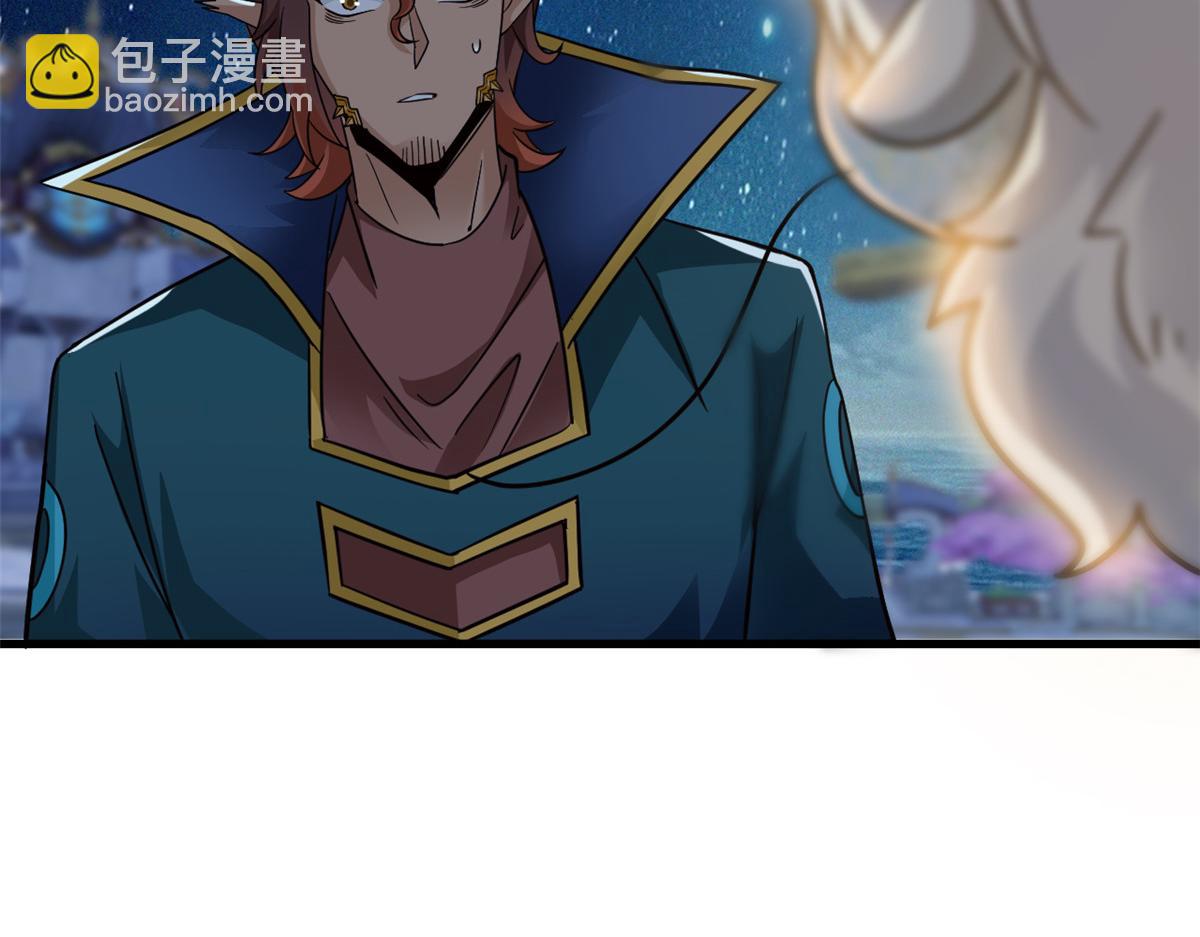 從精神病院走出的強者 - 329 一級邪獸，弱小無助(2/3) - 8