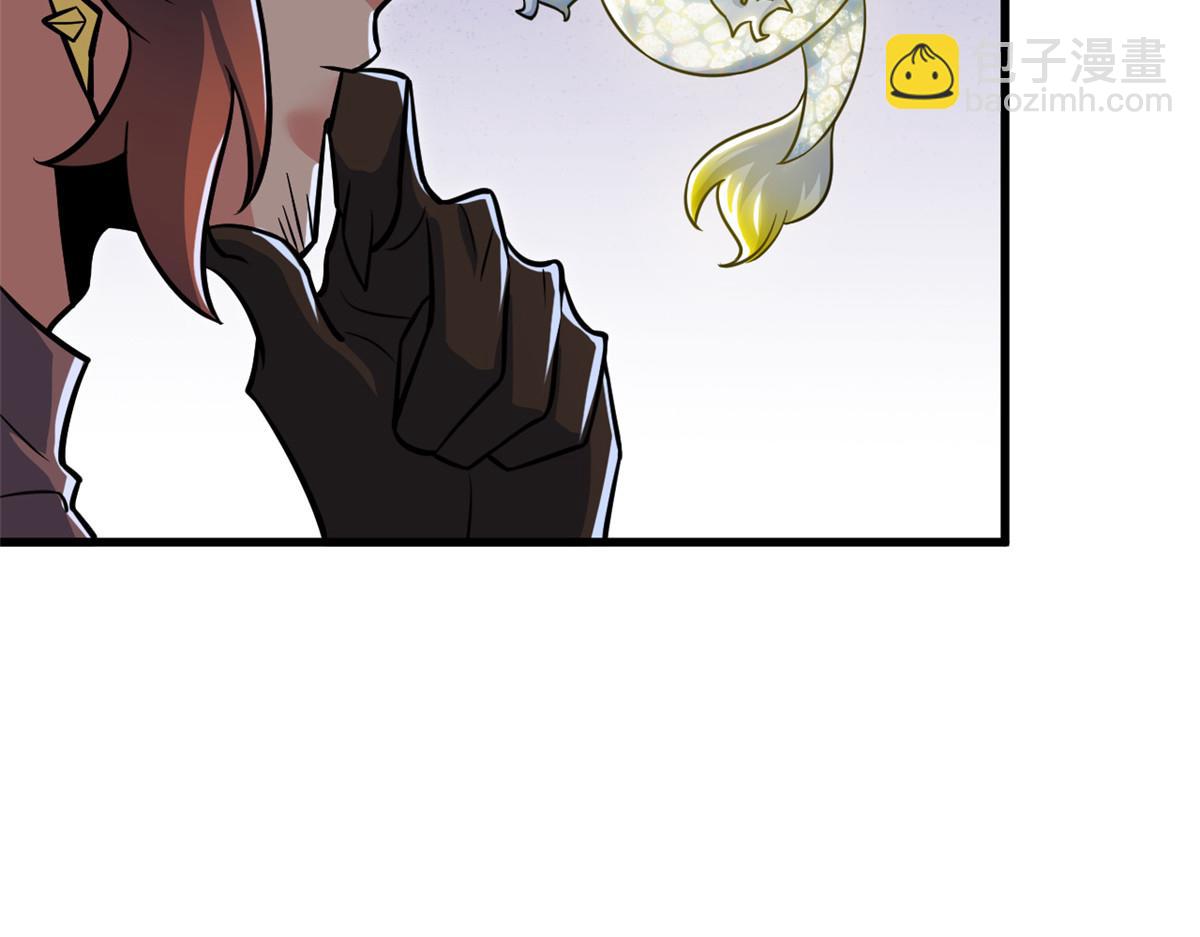 從精神病院走出的強者 - 329 一級邪獸，弱小無助(2/3) - 8