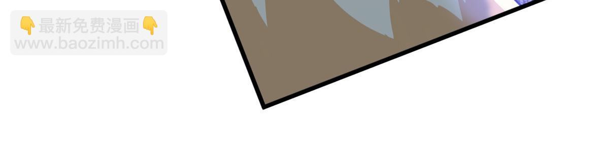 從精神病院走出的強者 - 329 一級邪獸，弱小無助(2/3) - 5