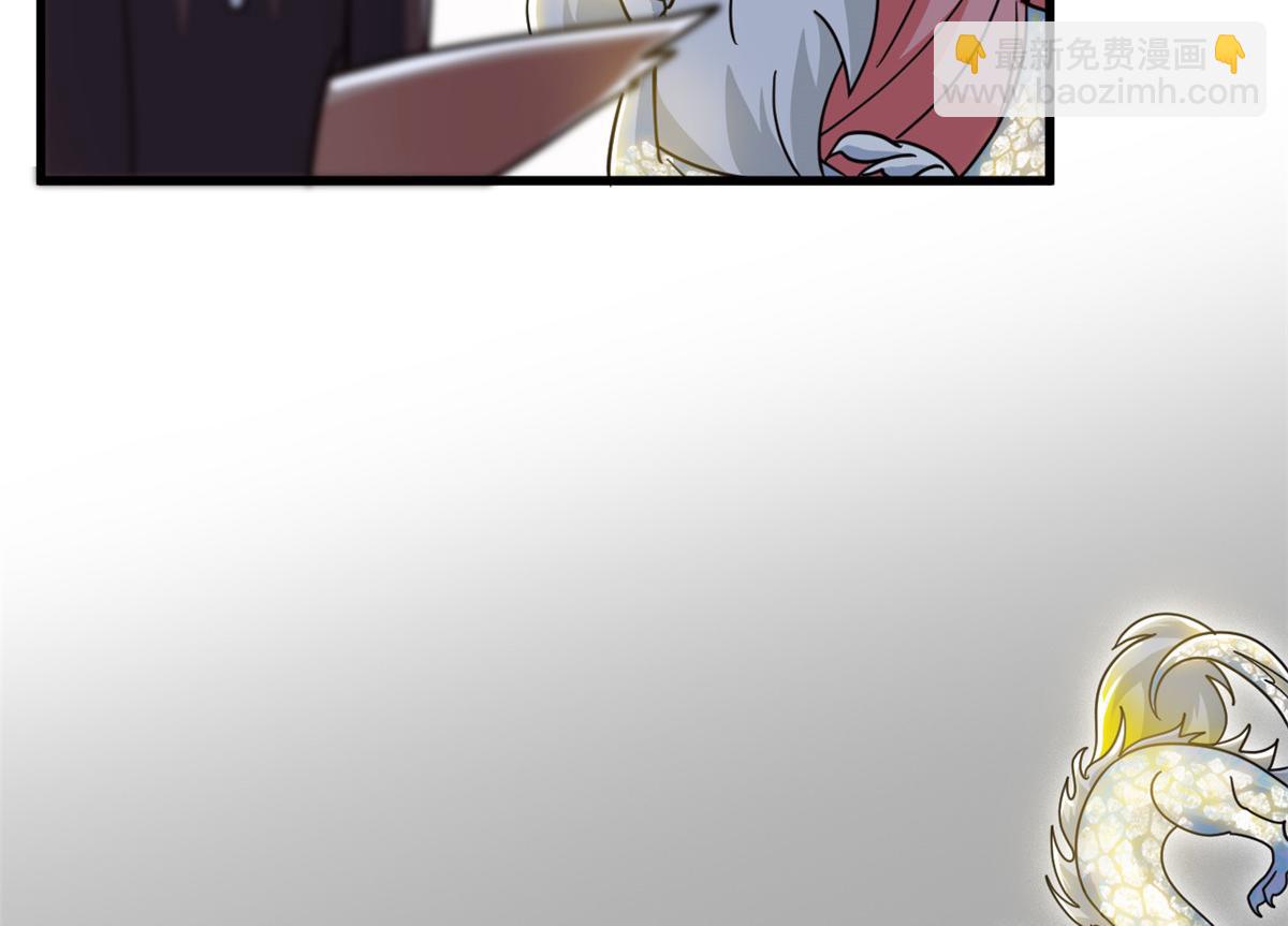 從精神病院走出的強者 - 329 一級邪獸，弱小無助(2/3) - 7