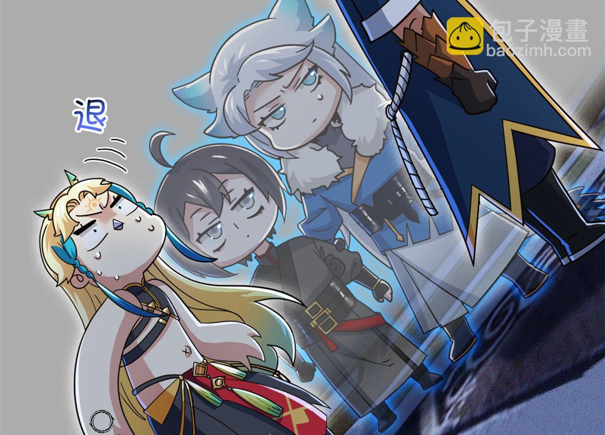 從精神病院走出的強者 - 329 一級邪獸，弱小無助(2/3) - 1