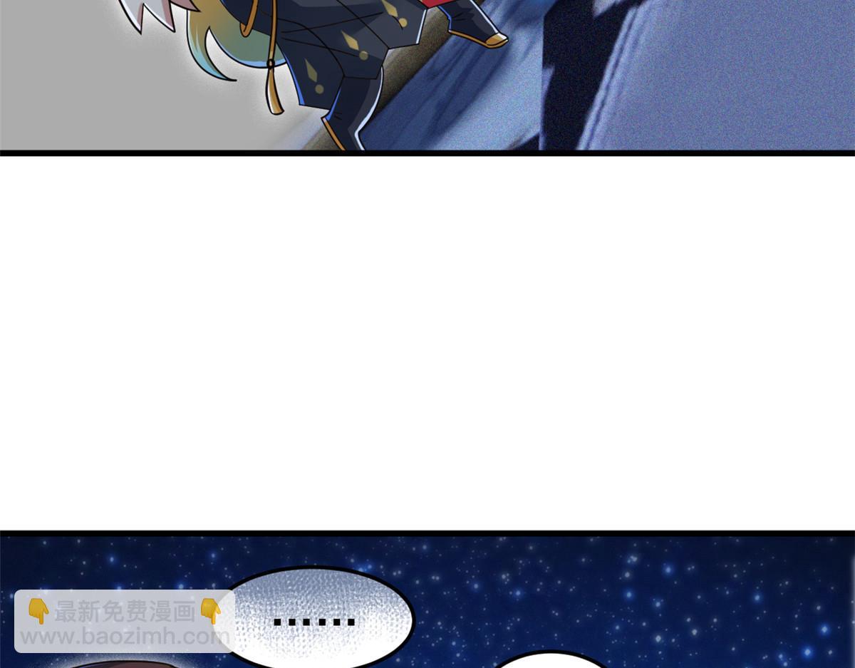 從精神病院走出的強者 - 329 一級邪獸，弱小無助(2/3) - 2