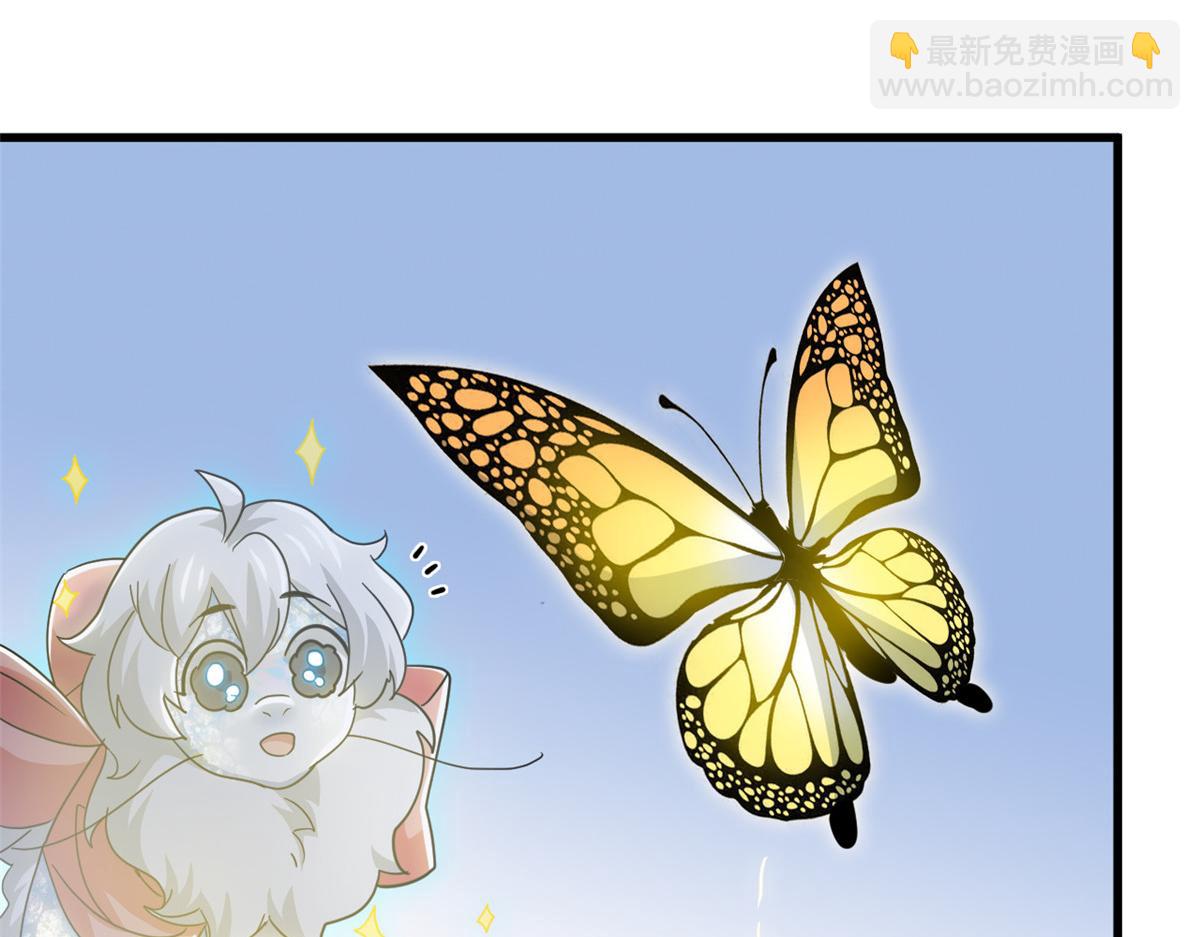 從精神病院走出的強者 - 329 一級邪獸，弱小無助(1/3) - 1