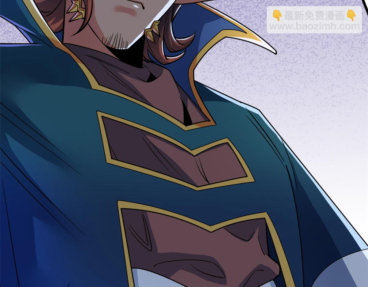 從精神病院走出的強者 - 329 一級邪獸，弱小無助(2/3) - 5